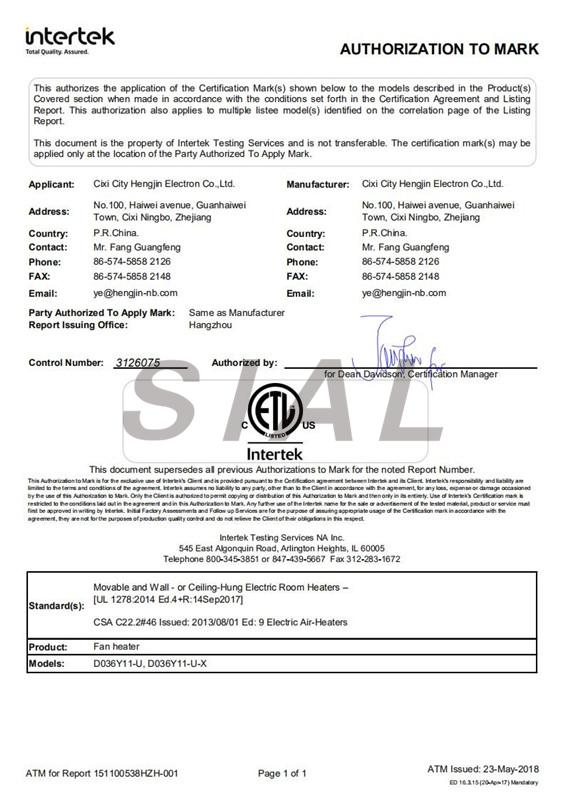 Certification